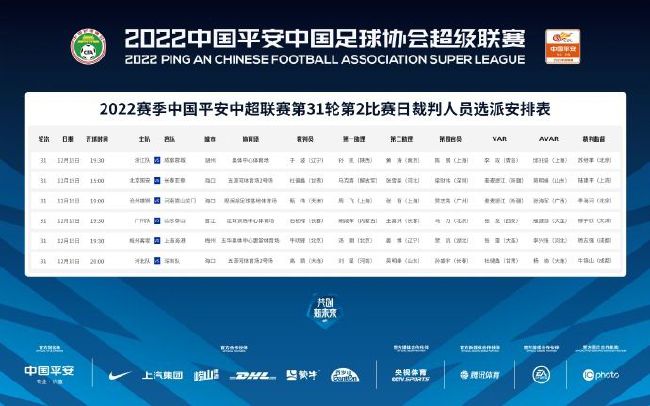 欧美日韩国产亚洲一区二区三区