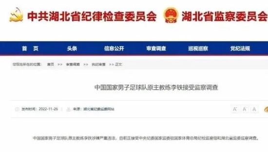 国产女子按摩私密spa视频