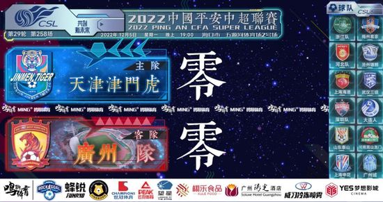 欧美在线在线