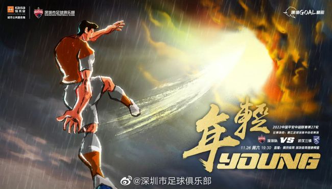 国产成人啪精品午夜在线观看