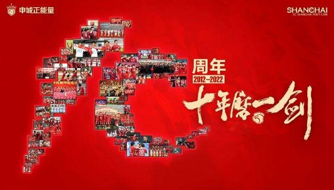 香蕉大视频在线播放持久
