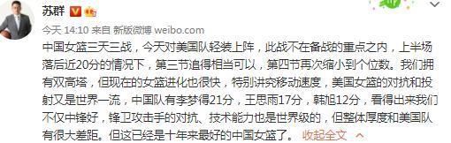 狠狠色狠狠色综合久久第一次