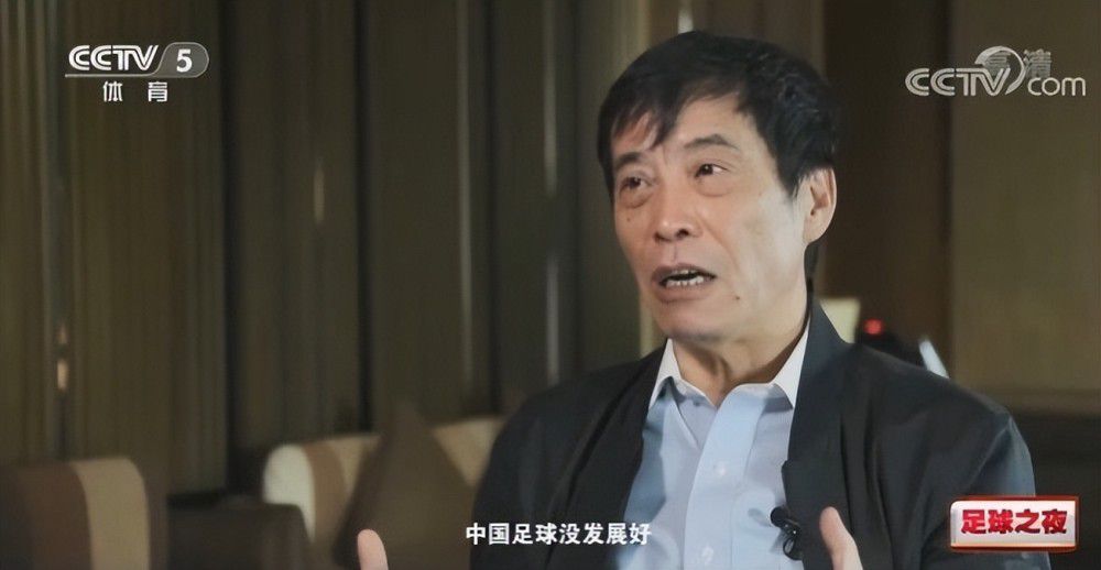 架设