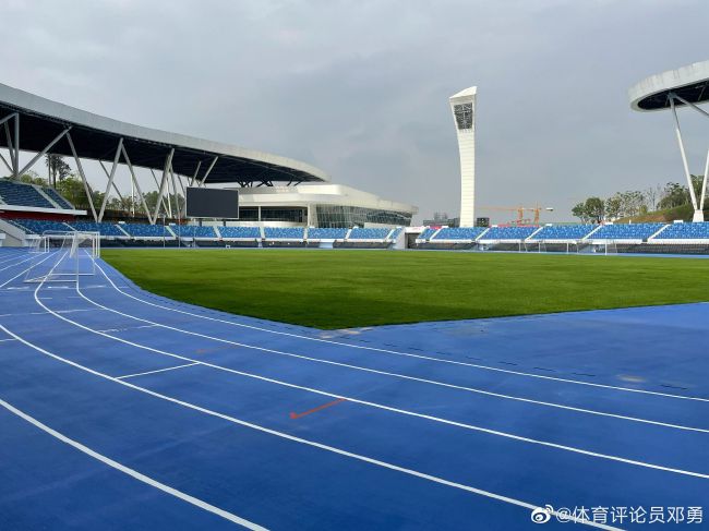 塔吉出杜马