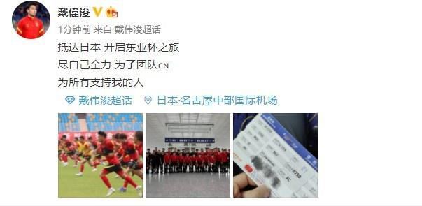 媳妇儿的表姐们