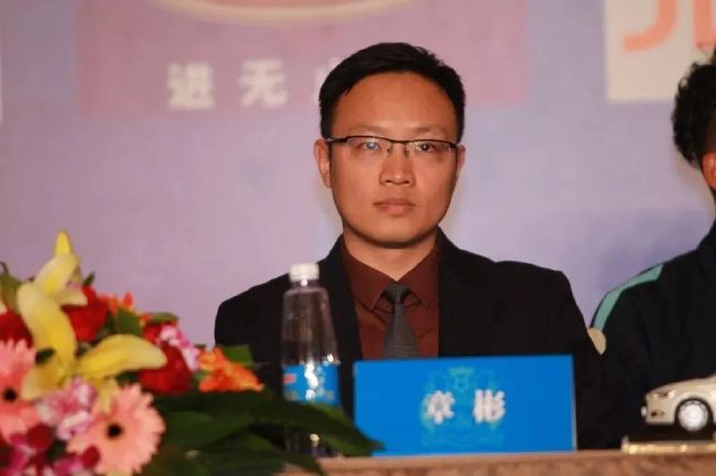 阴部穿环视频
