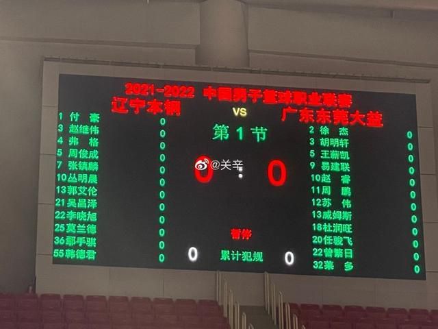 日韩性网站