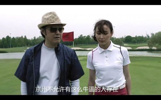 91久久综合九色综合欧美亚洲