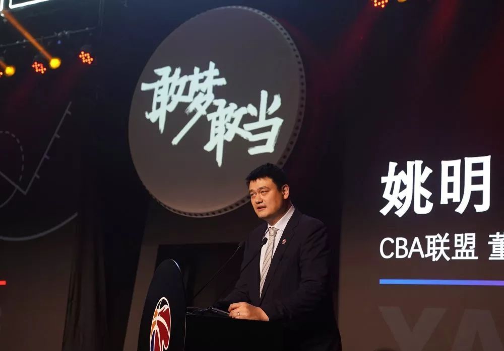 禁愛紋身