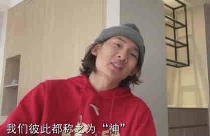 女人被男人c