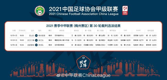 战狼3在线观看