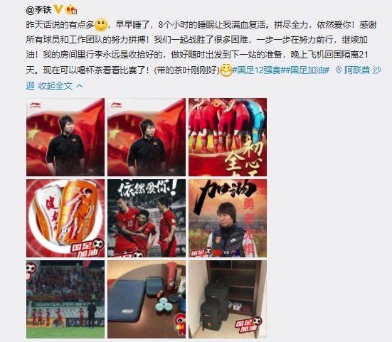国产97色在线|免费