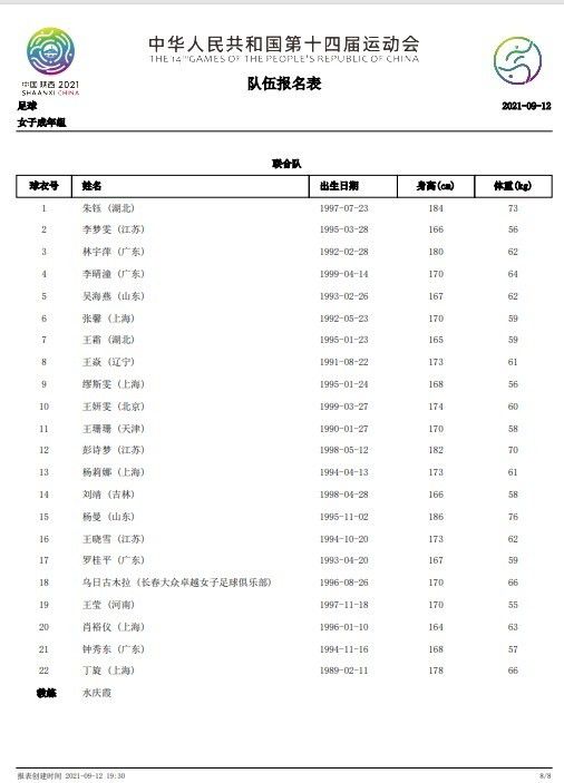 福利伦理电影