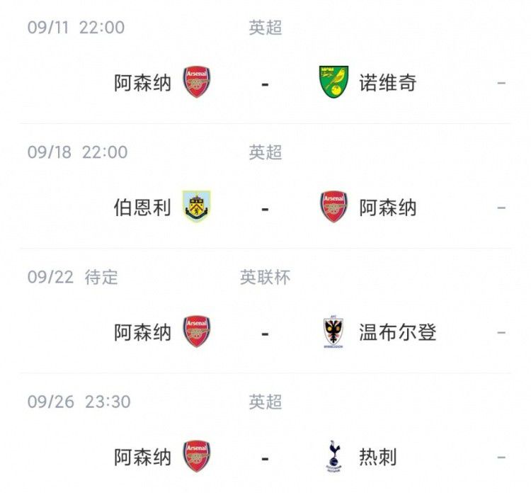 国产一区欧美