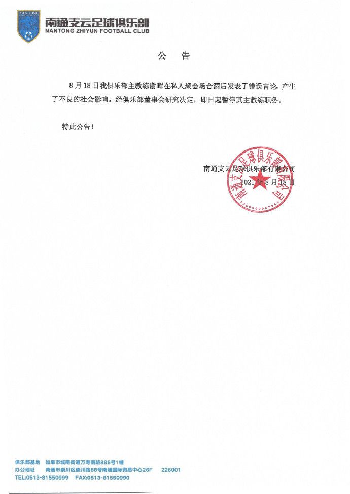 cf女角色被狂高潮
