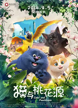 欧美日韩国产亚洲综合不卡