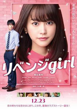 国产美女一区二区
