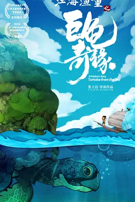 迈开腿让我亲亲你的小坤坤