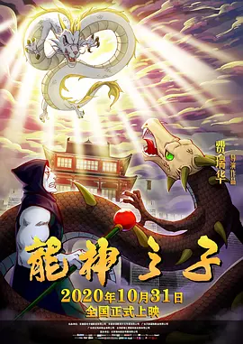 国产精品二