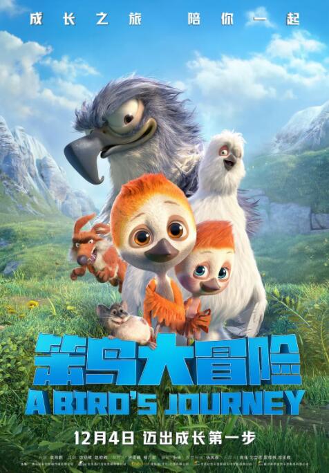 高清中文字幕三浦惠理子