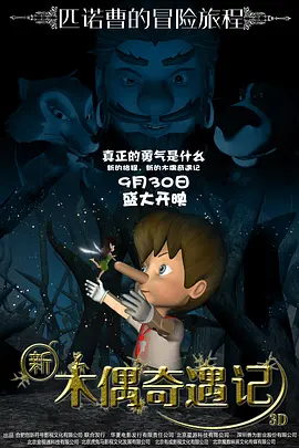 91亚洲精品成人一区