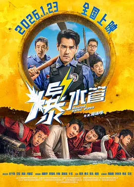可以看美女隐私的软件
