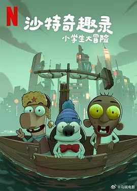 5771游戏交易平台
