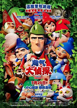 国产精品一区久久