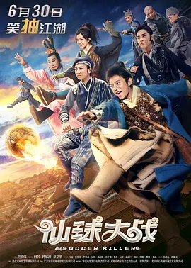 久久夜色国产精品噜噜