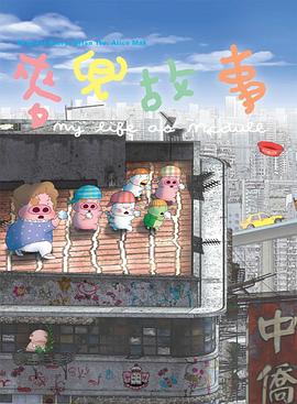 制服丝袜第四页