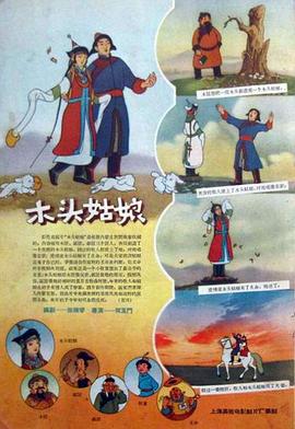 汤芳《纯白》1