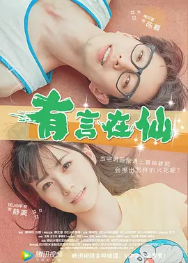 亚洲国产影院