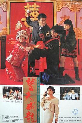 黑丝制服影院
