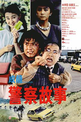 伊人久久精品视频