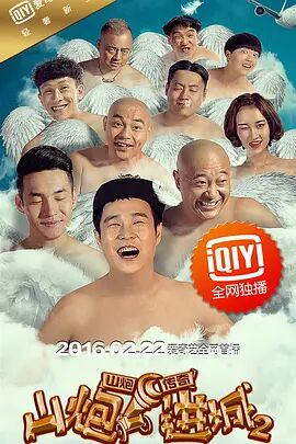 亚洲情欲网