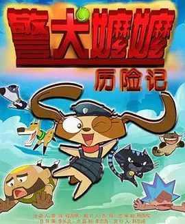高清嫩模私拍视频在线播放