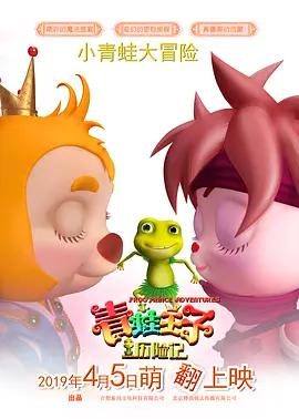 看黄色录相
