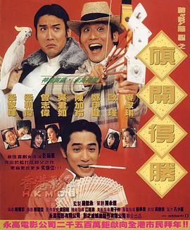 亚洲精品影院在线观看