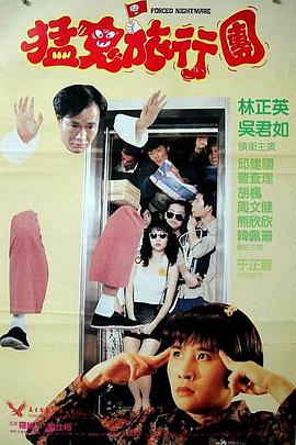 日韩最新中文字幕电影免费看