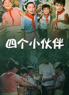 一区二区不卡