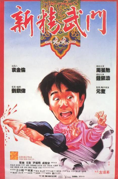 久久久精品一区二区三区