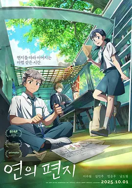 电击白嫩脚心一丨vk