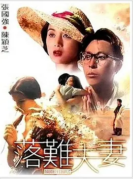 日韩一区在线视频