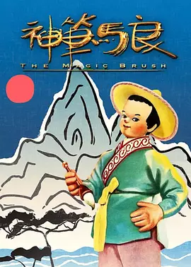亚洲动态色图