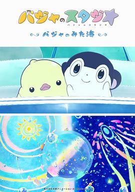 综合九九