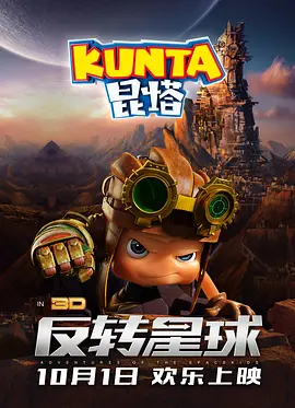 精品网站