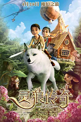 久久人人爽人人片