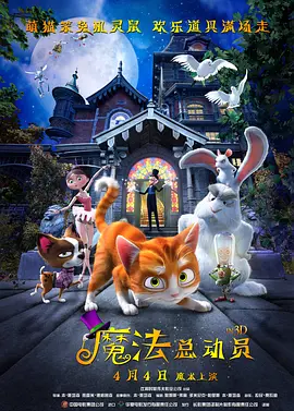 色综合久久综合网