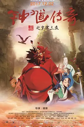 欧美成人免费一级人片