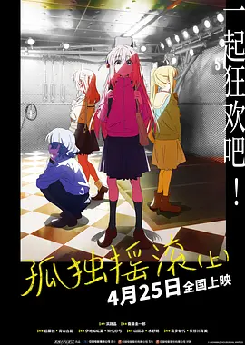 酒家夫人